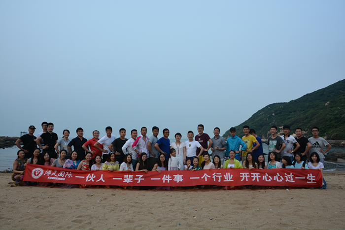 20載風(fēng)雨兼程丨感恩55萬(wàn)+家居經(jīng)銷(xiāo)商一路的陪伴